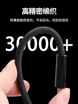 Amazon.com: Suitable for Apple Thunderbolt 4 (USB-C) Pro