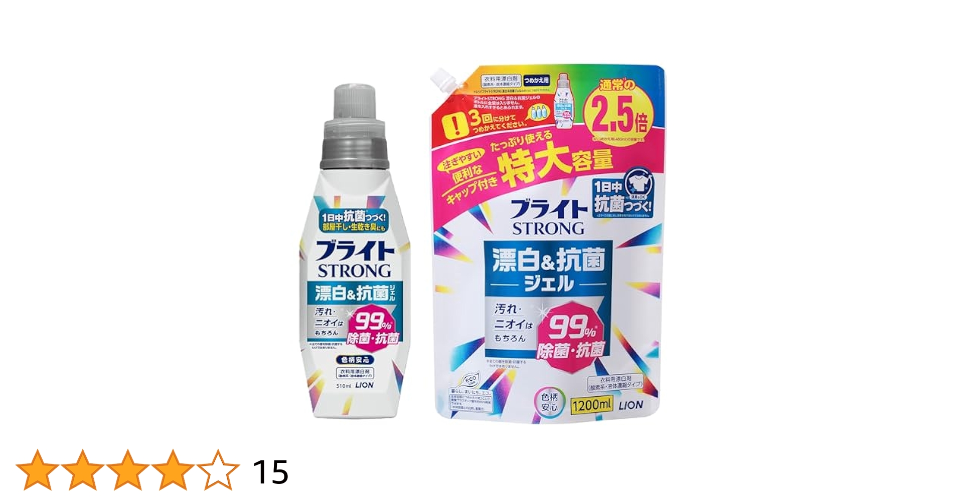 Amazon.co.jp: 【まとめ買い 大容量】 トップ ブライト