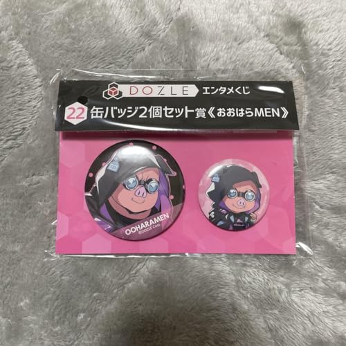 ドズル社 エンタメくじ おおはらMEN