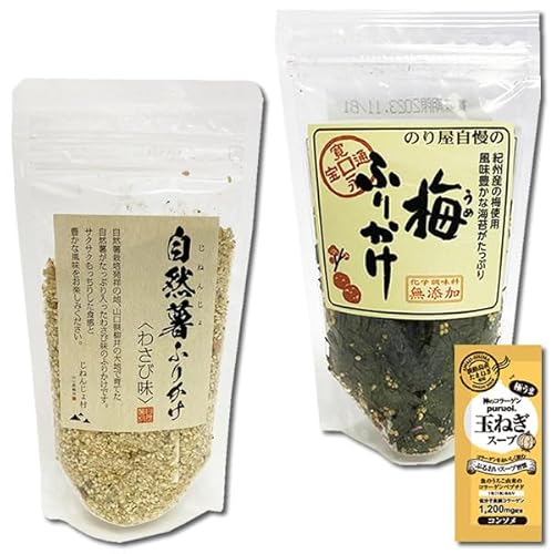 ~ӂ肩Rӂ肩 킳і e1܂Zbg т̂Ƃ R[Qʂ˂X[v1Ht