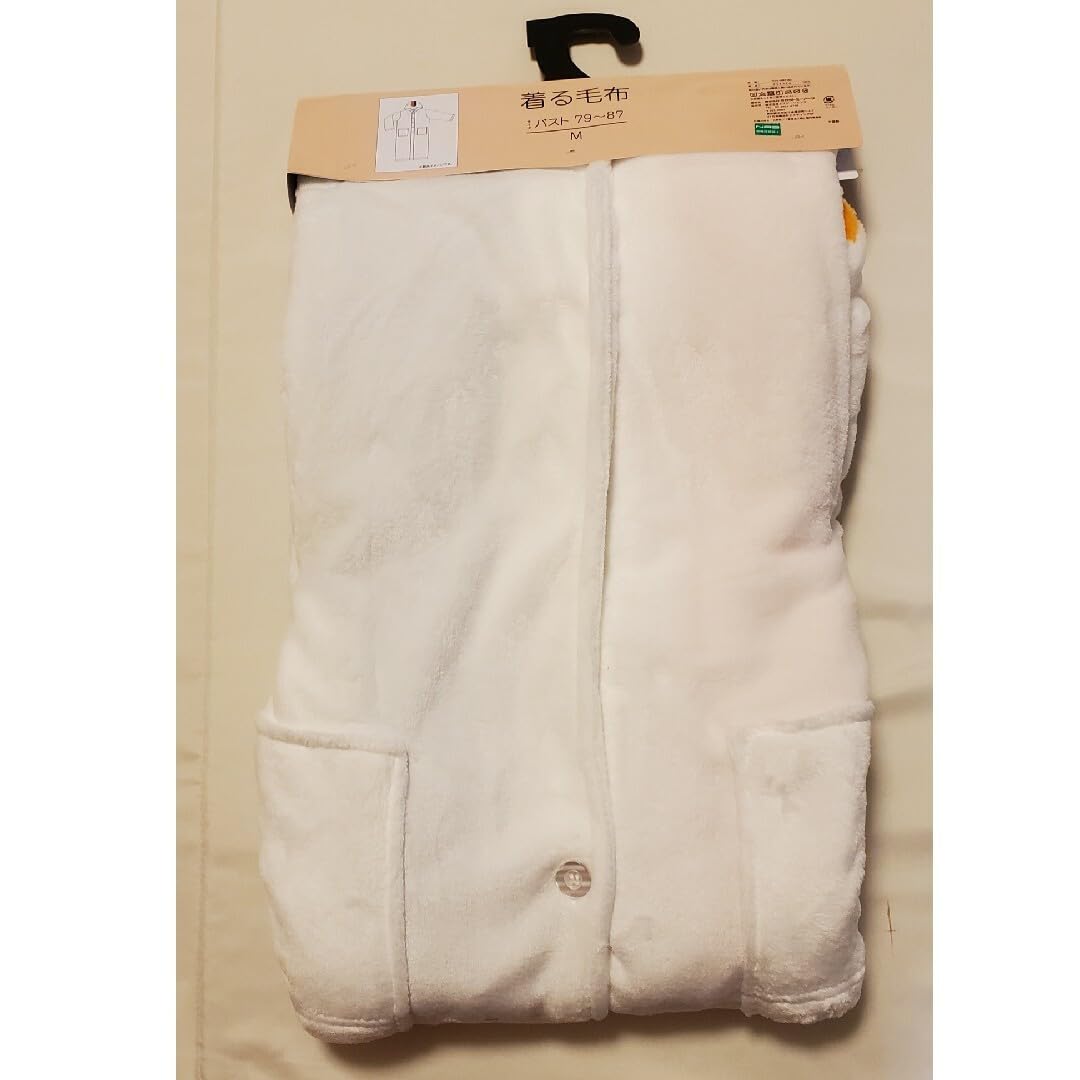 Amazon.co.jp: 夏目友人帳 着る毛布 しまむら 白ニャンコ先生