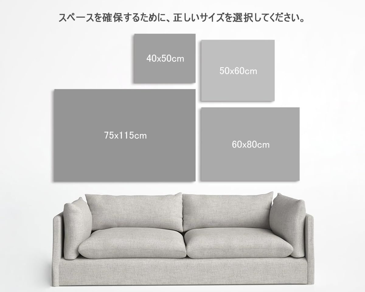 Amazon.co.jp: RAMEER ゴッホ 星月夜 装飾画 60×80cm ブラック外枠