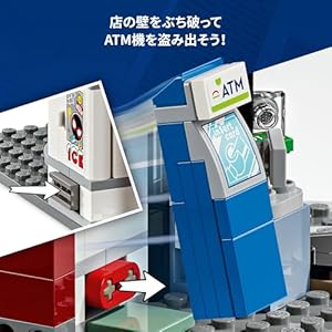 Amazon.co.jp - レゴ® マーベル スパイダーバース:マイルズ・モラレス vs. スポット 76311