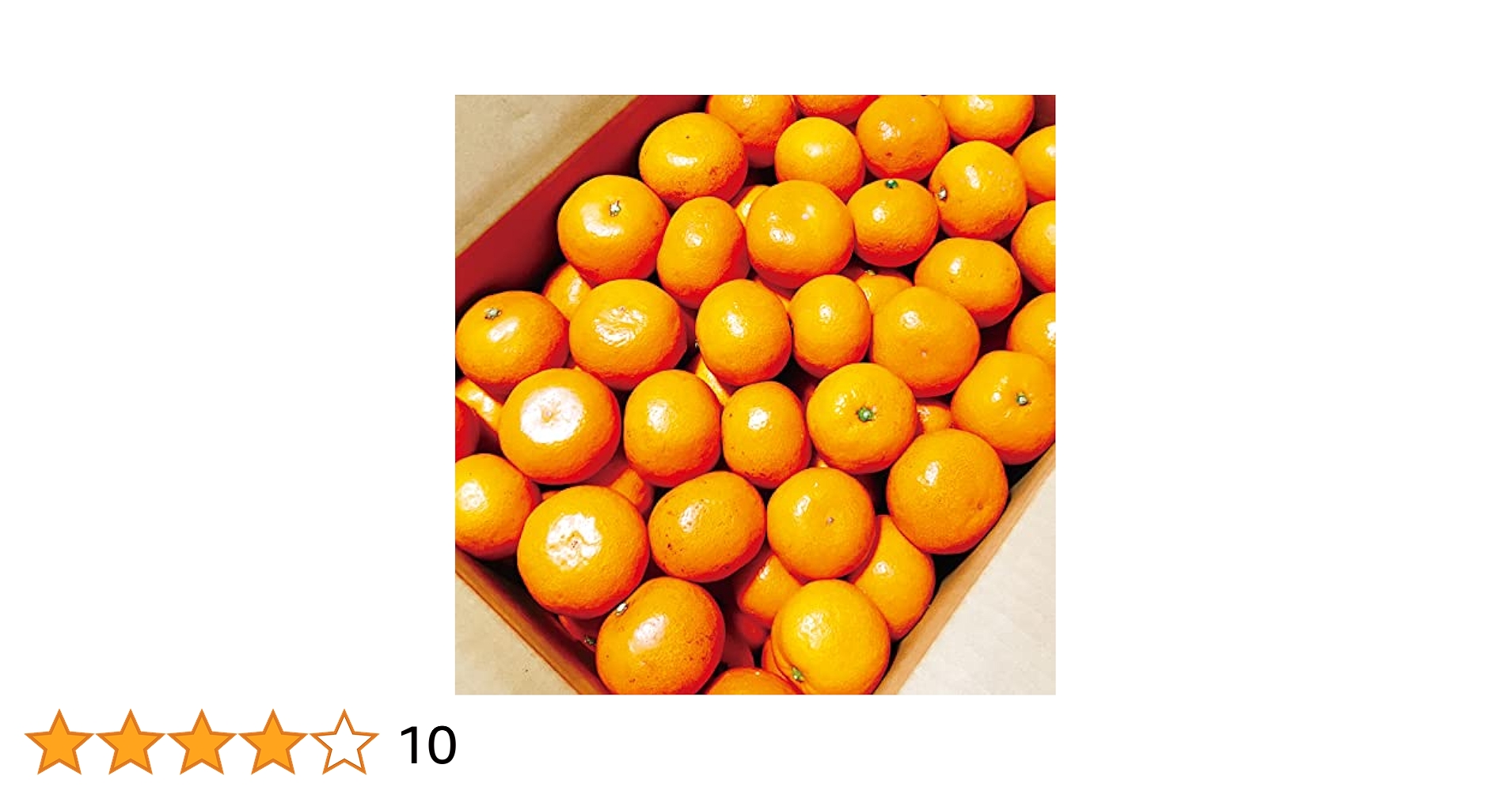 (ももたろう)みかん5kg×1箱 3kg×2つ 2s 果物 甘い ミカン wmikan_m1v2.jpg