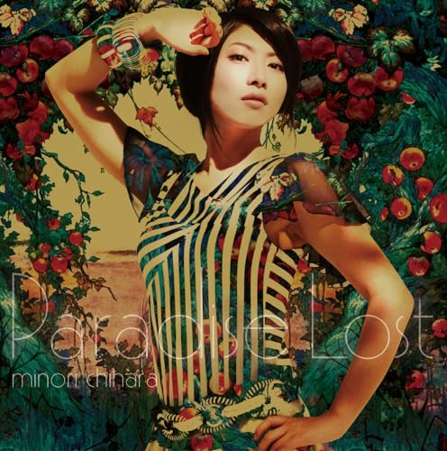 TVアニメ『喰霊-零-』OPテーマ「Paradise Lost」【初回生産限定 Lジャケ仕様】