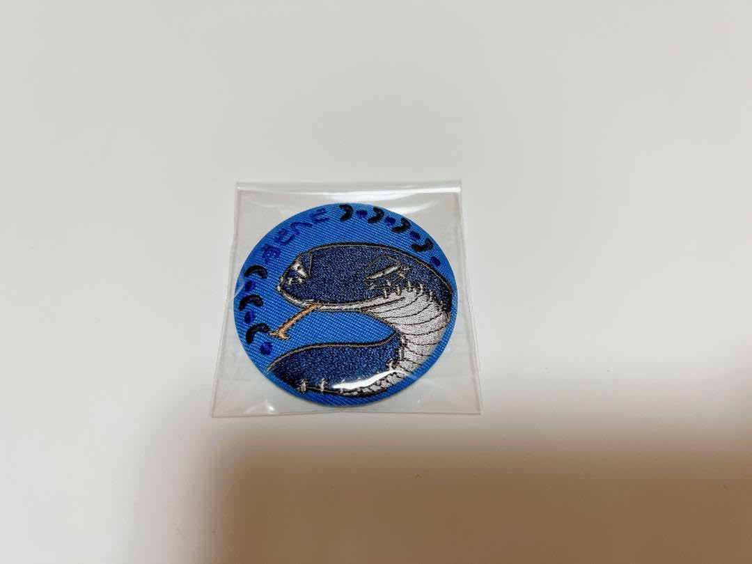 Amazon.co.jp: ヒロ アカ アニマル刺繍バッジコレクション 荼毘