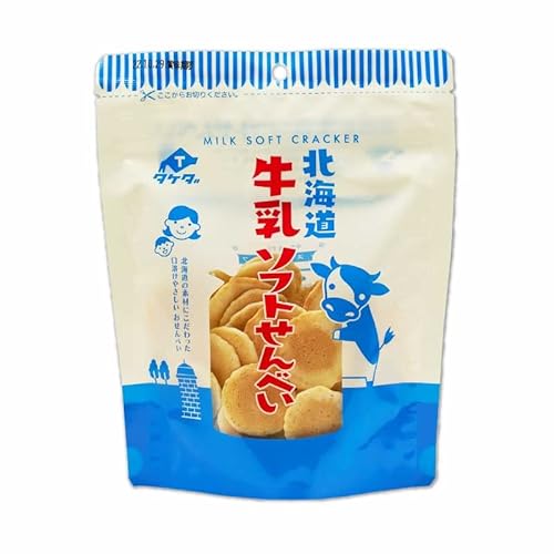 タケダ 北海道牛乳ソフトせんべい 65g 北海道産 原材料 おかき お土産 ギフト プレゼント (1)