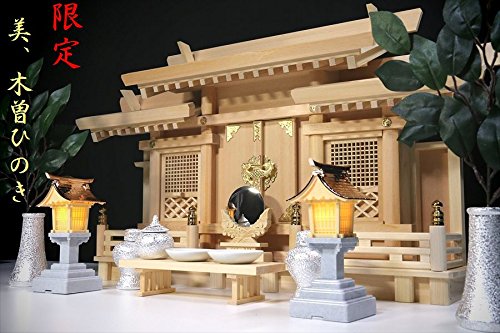 ܂ Eؑ]Ђ̂聡iq̔ UƋF_ _IZbg(Ж{)40.5cm×69cm×s16cm