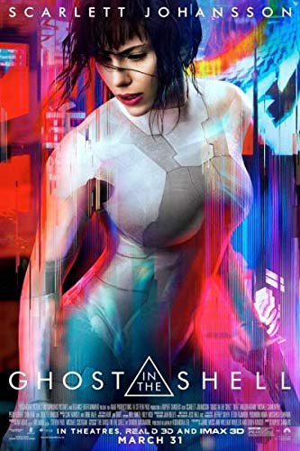 Amazon.co.jp: ゴースト・イン・ザ・シェル/攻殻機動隊☆90x60cm 