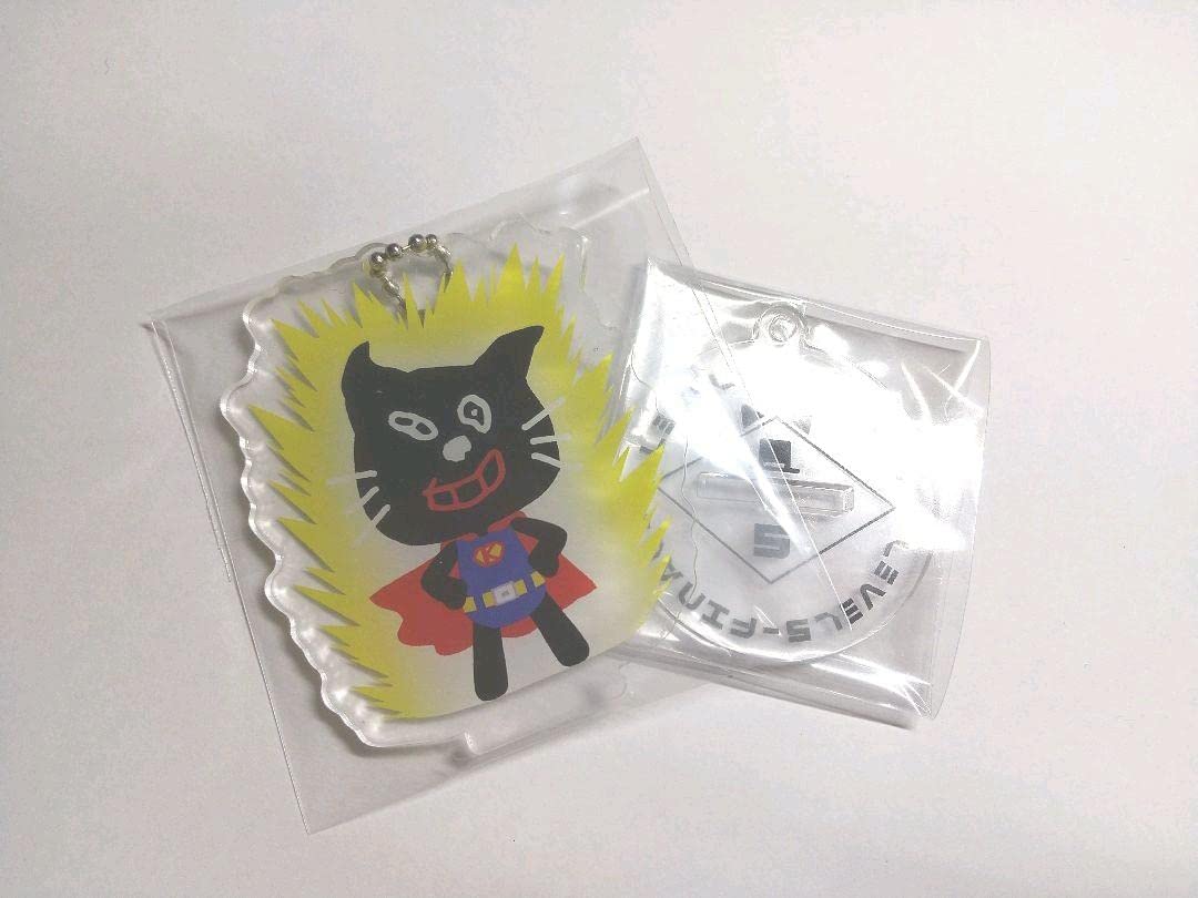 Amazon.co.jp: Level5 アクキースタンドコレクション キヨ猫 : ペット用品