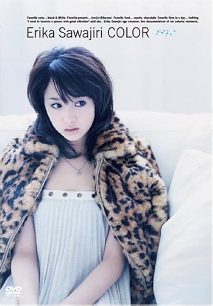 絶版！ SENSE センス 2013年 12月 テンダーロイン 沢尻エリカ SENSE 2013年12月号 男の物欲 沢尻エリカ - メルカリ