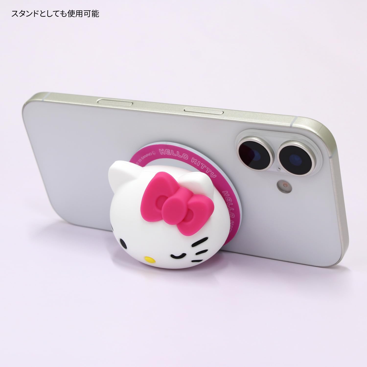 Amazon | グルマンディーズ サンリオキャラクターズ MagSafe 対応