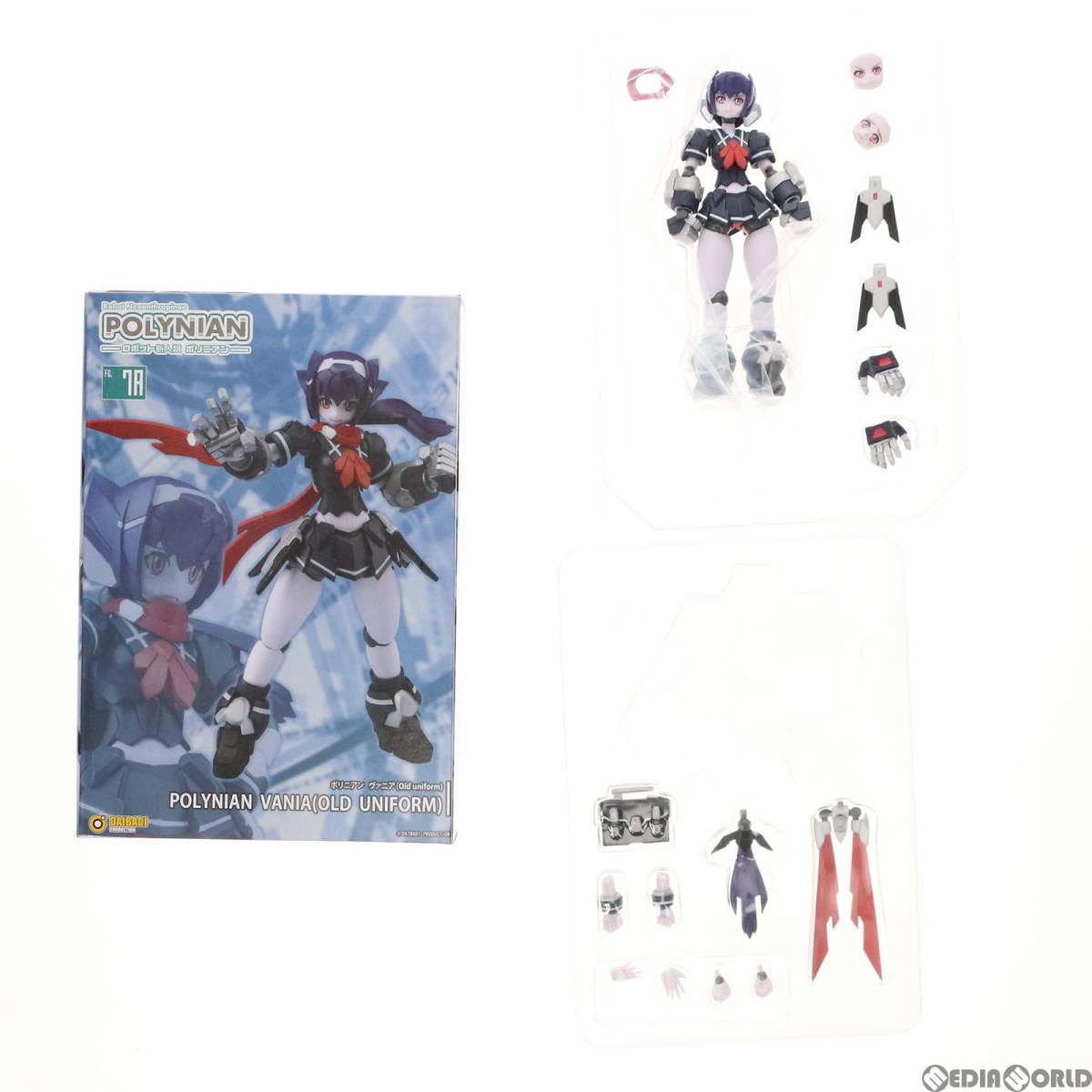 定番人気，格安 ポリニアン ヴァニア(Old Uniform)(オールド