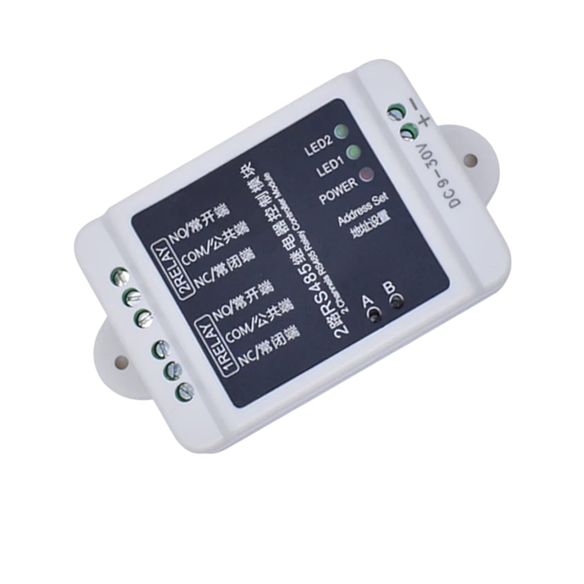 2 Channel | 2 4 8 16 Channel Rs485 Communication Relay Controller Module IntteIligent Home Automation Monltoring and Management Dc New 2026 High for Reliable Electronic Component, Precision