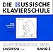 Produktbild Die Russische Klavierschule: Band 2. Doppel-CD (Einspielungen). Band 2. Klavier.