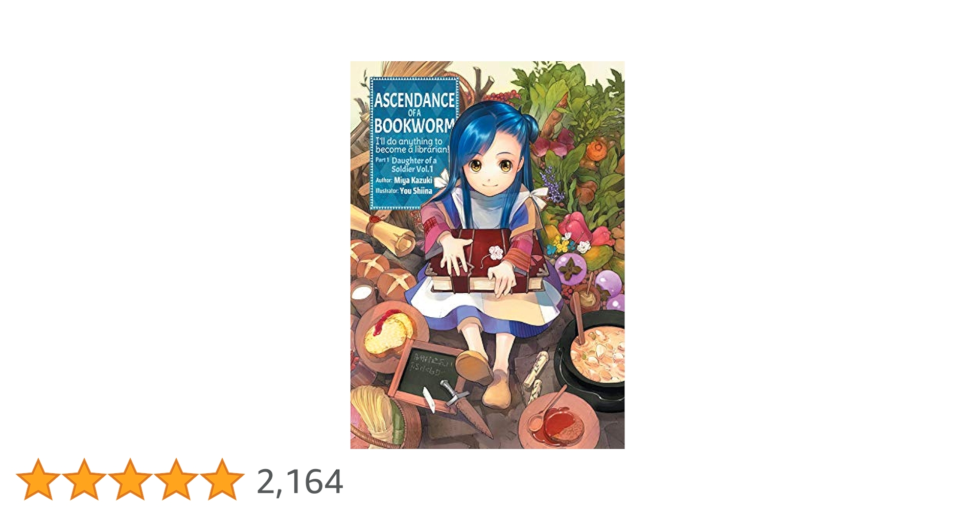 Amazon | Ascendance of a Bookworm: Part 1 Volume 1 (Light