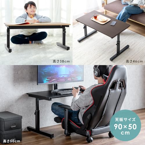 イーサプライ ローデスク EEX-DKL02DBR