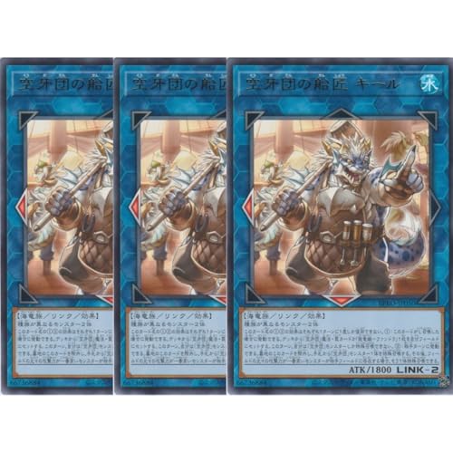 y3Zbgz VYJ[h BPRO-JP050 c̑D L[ iAj o[XgEvgR BURST PROTOCOL N c