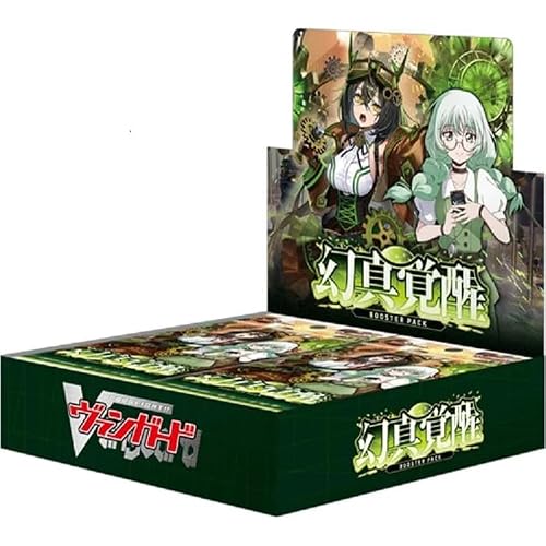 新品カードファイト!! ヴァンガード トレーディングカード 約100枚以上箱付き トレーディングカード ヴァンガード box」の人気商品一覧・価格比較