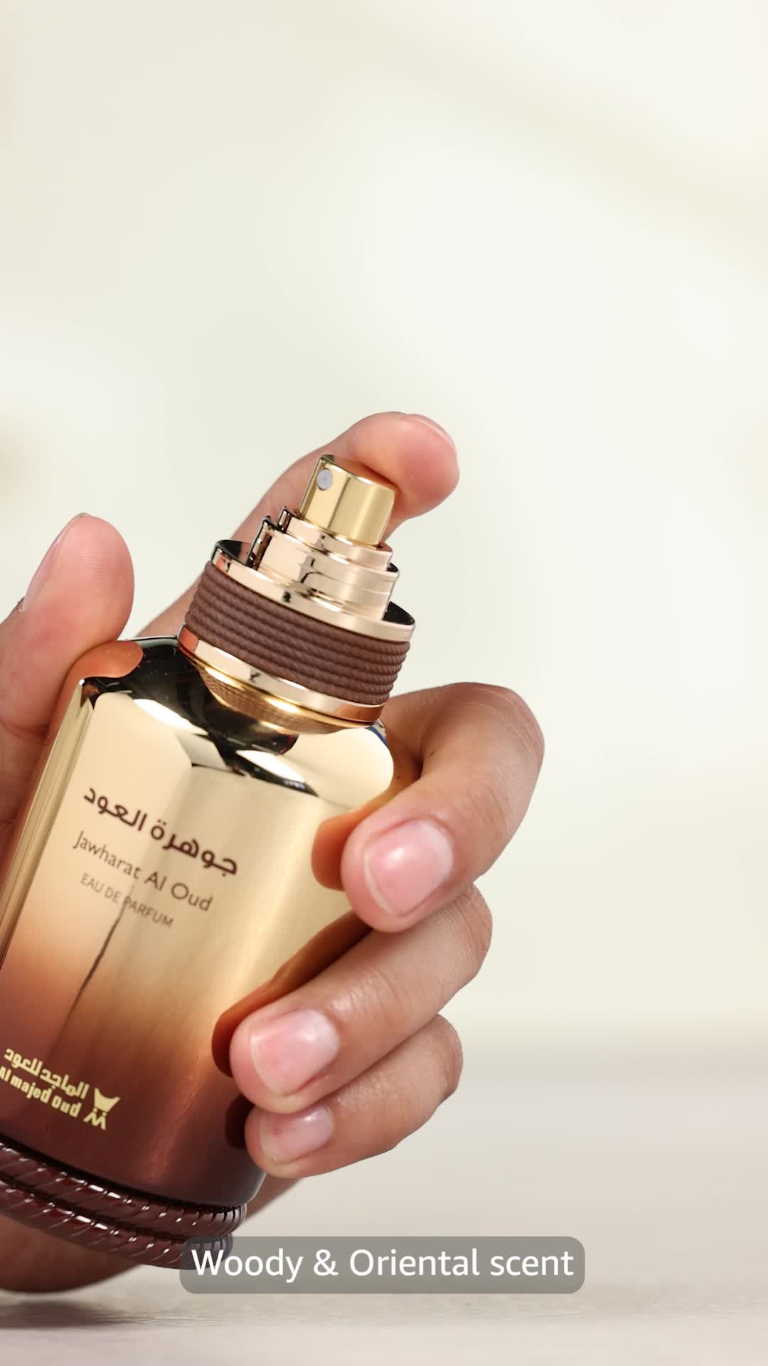 Almajed for Oud Jawharat Al Oud Eau De Parfum 100ML : Amazon Almajed for Oud Jawharat Al Oud Eau De Parfum 100ML : Amazon