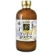 Yakami Orchard 100 % Pure Japanese Yuzu Juice 12 Oz. / 375 Ml (Pack of 3)