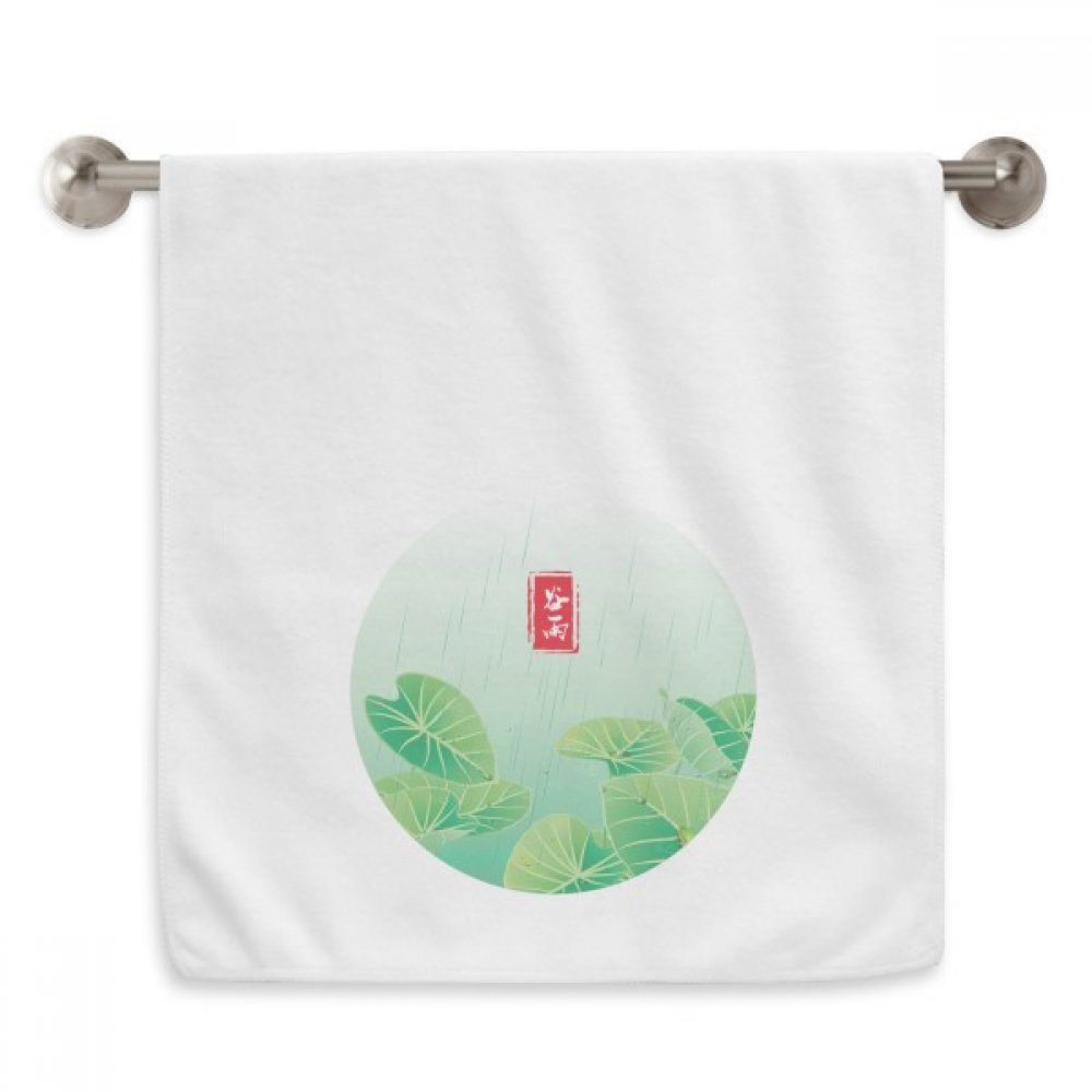Serviette de toilette blanche Twenty Four absorbante et douce, 33x74 cm