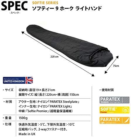 14°F Sleeping Bag Details about &nbsp;Snugpak Softie 9 Hawk 3 Season 23°F