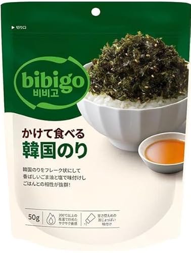 bibigo ĐHׂ؍̂ 50g Âς  ؍C ؍̂ C lR|X ӂ肩 퉷 ܂  CJ CJFOODS