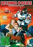 technogym geräte  Techno Police - Das Gesetz der Zukunft [DVD]