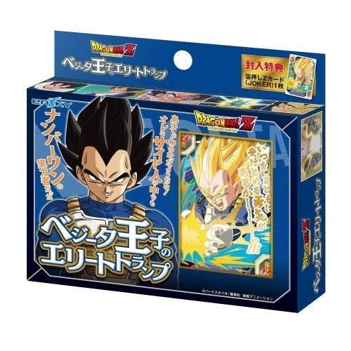 ドラゴンボール 王子の人気商品 通販 価格比較 価格 Com ドラゴンボール 王子の人気商品 通販 価格比較 価格 Com