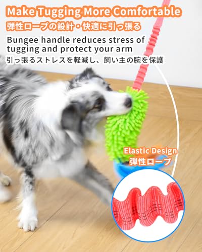 SCHITEC Juguete para Perros, Cuerda elástica con Sonido chirriante para Perros pequeños, medianos y Grandes, Juguete de Entrenamiento para Cachorros para Ejercicio y Juegos interactivos - imagen 3