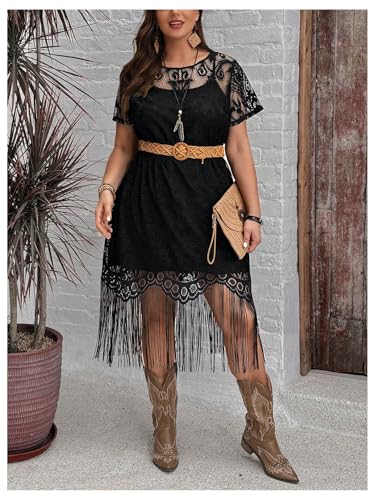 Women's Plus Size Lace Midi Dress Boho Fringe Crew Neck Short Sleeve Summer Vacation Dresses4