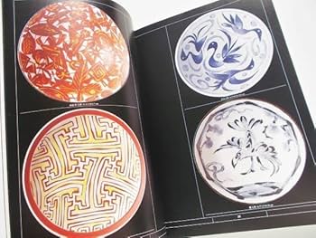 【732】染付金彩松絵文　澤田痴陶人の八角皿 732】染付金彩松絵文 澤田痴陶人の八角皿