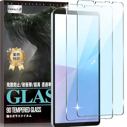 ioyu[CgJbgE2ZbgzΉ Xperia 10 VII KXtB u[Cg KX 9Hdx wh~ Uh~ ߗ ڂ̔y xperia 10 vii tB u[CgJbg {Ɏqf 