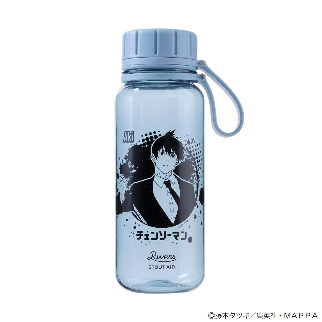 Amazon｜チェンソーマン スタウトエア550 (早川アキ) 550ml 水筒 軽量