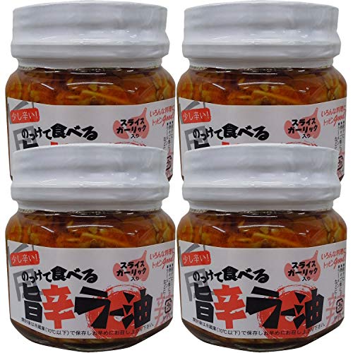 ベルフーズ 旨辛ラー油 200g ×4個