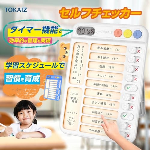 Amazon商品イメージ1