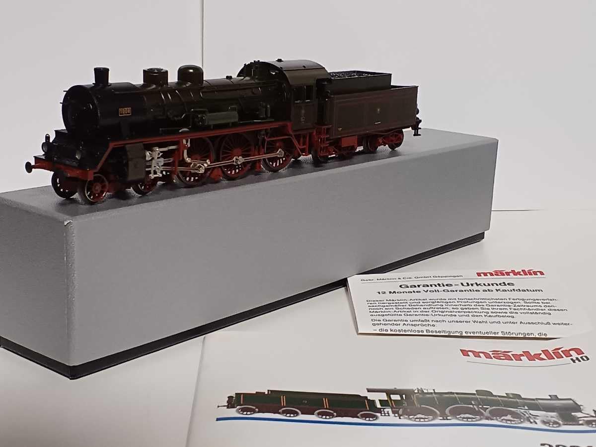 Amazon.co.jp: メルクリン ヴィルヘルムⅡ世 プロイセン帝国列車セット