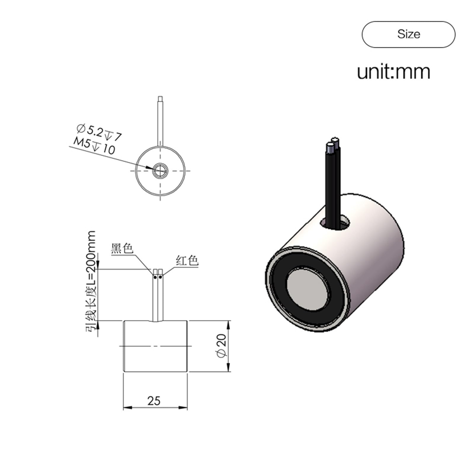 XH2025_60N XH2025 DC Power On Release Electrmagnet 45N 12V 24V Mini stały elektromagnes 1 szt
