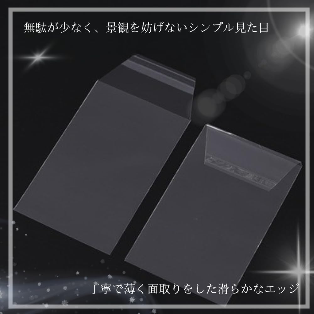 Amazon.co.jp: G絢爛 PSA 鑑定品 保護スリーブ クリアタイプ シール
