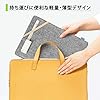 Plus 428-554 Memo Pad Clean Note Case for Kaite Series A4 #5
