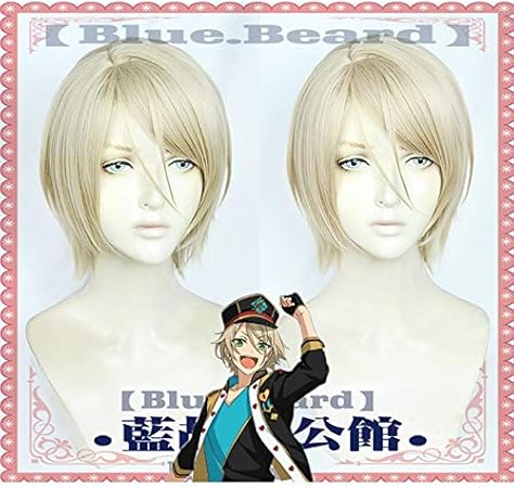 Amazon Co Jp あんさんぶるスターズ白鳥あいらコスプレウィッグハロウィンカーニバルパーティー用ゴールデンショート耐熱合成ヘアウィッグ ホビー