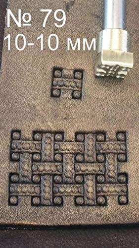 DandS ltd Leather Crafting Stamp Tool for Leather Crafts Brass #79