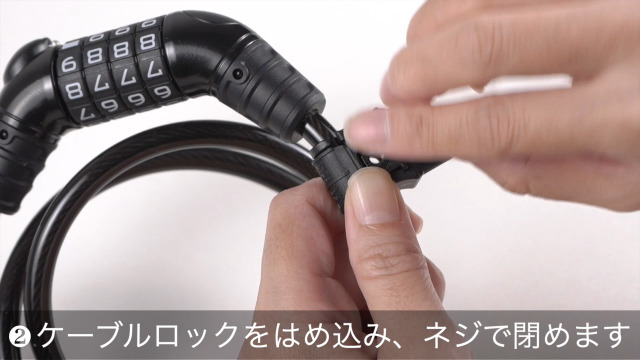 Amazon.co.jp: サンワダイレクト 自転車 鍵 ワイヤーロック ダイヤル 4
