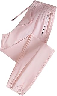 2025 - Legging de mujer con estampado floral, pantalones largos, cintura elástica, para uso diario, pantalones higiénicos de jogging para mujer, pantalones de lino