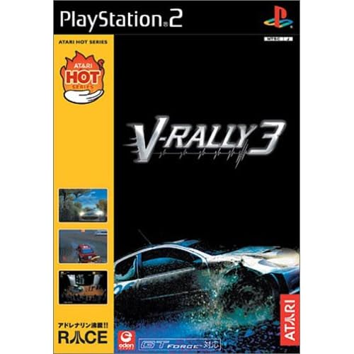 V−RALLY 3 アタリホットシリーズ