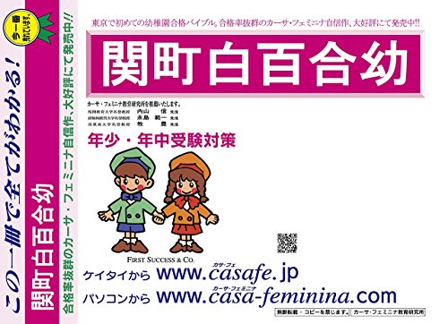 Preisvergleich Produktbild Gibson-Gitarre-Schlüsselanhänger, hochwertige Handarbeit aus Zinn, ideales Geschenk für jeden Gitarristen / Musiker, für Männer und Frauen