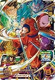 スーパードラゴンボールヒーローズ UGM2-052 孫悟空 UR