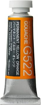 Holbein Artists Gouache Permanent Yellow Orange 15ml A