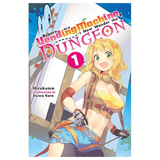 REBORN VENDING MACHINE I NOW WANDER DUNGEON NOVEL 01